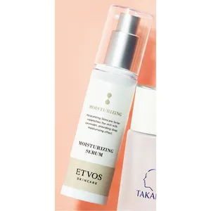 毛細血管赤みにおすすめのスキンケア エトヴォス モイスチャライジングセラム
