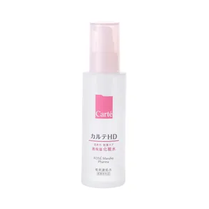 カルテＨＤ　モイスチュア ローション （医薬部外品） 150mL ￥1980