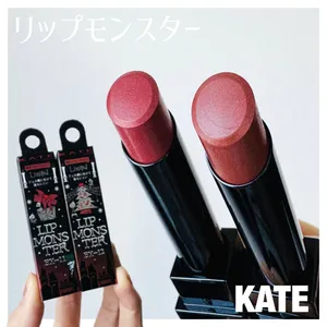 【リップモンスター 】GALLERY_1_13