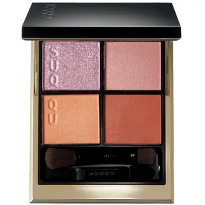 与田祐希さん×夏の涼盛りメイク PhotoGallery_1_30