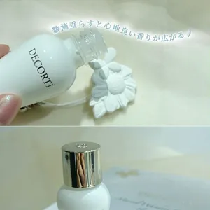 フレグランスオイル