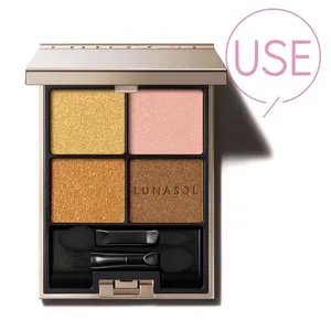 ルナソル アイカラーレーション 20