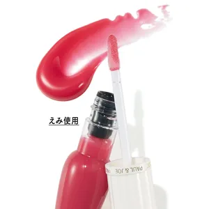 春リップ完全攻略マニュアル PhotoGallery_1_6