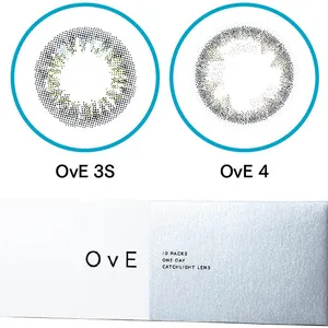 中野明海さん直伝！多幸感メイクの秘密 PhotoGallery_1_43