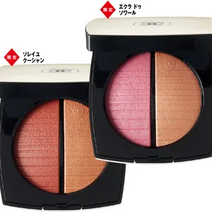 夏新色コスメカタログ2025 PhotoGallery_1_52