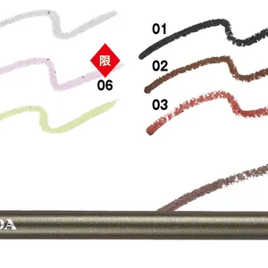 夏新色コスメカタログ2025 PhotoGallery_1_7