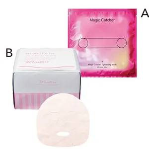 Aマジックキャッチャータイトニングマスク 30ml×4枚 ¥4430／SISI　Bオールインワンシートマスク モイスト EXII 50枚入 ¥1650／クオリティファースト