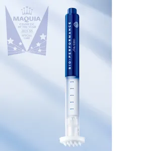 MAQUIA ベストコスメ 2025 上半期 PhotoGallery_1_23