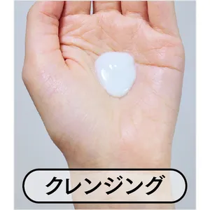 砂漠肌状態の「保湿」見直しポイント＆おすすめコスメ PhotoGallery_1_18