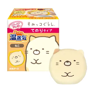 リラックスゆたぽん  てのりタイプ ほぐれる温蒸気 すみっコぐらし