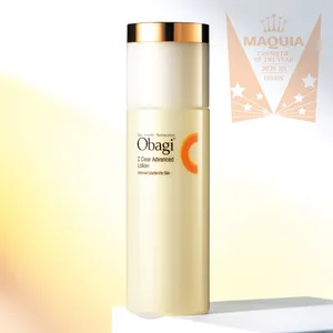 MAQUIA ベストコスメ 2025 上半期 PhotoGallery_1_13