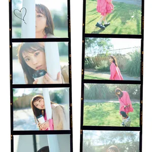 与田祐希　ある晴れた日、私はリップを持って旅に出る