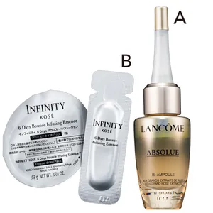 Aアプソリュ オレオ コンセントレート 12ml ¥22000／ランコム　Bインフィニティ 6Days バウンス インフュージョン 6回分 ￥8800（編集部調べ）／コーセー