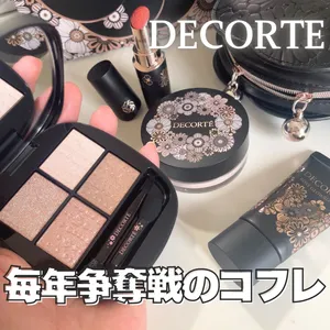 2025年のクリスマスコフレをまとめてチェック（写真）_1_5