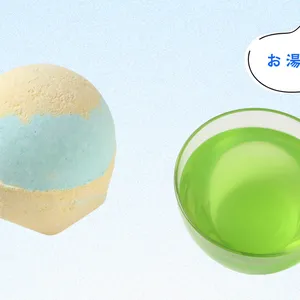 クール系入浴剤　LUSH スラマー