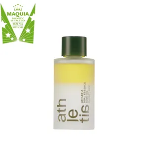 【MAQUIAベストコスメ2022下半期】GALLERY_1_39