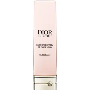 くま悩み解消 アイケアコスメ 紫ぐま ディオール プレステージ マイクロ セラム ユー