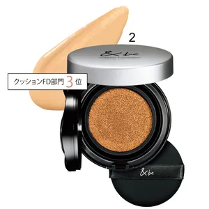 &be  クッション ファンデーション SPF24・PA+++