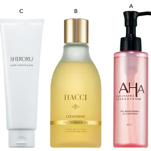 マキア　毛穴ケア　友利新　クレンジングリサーチ EXO ピールメンテナンスオイル　HACCI　メルティグレース オイルクレンジング　SHIROKU モイストクレンジングミルク