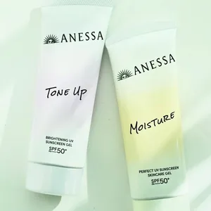 【日焼け止め・UV下地】GALLERY_1_6