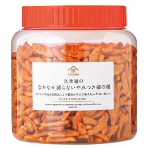 【2025】田中みな実さん最新美容＆愛用コスメ PhotoGallery_1_29