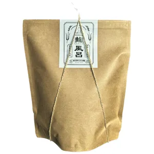 小嶋陽菜（こじはる）のお気に入りボディケア bio-steam 麹風呂