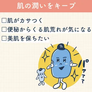 プロテイン 選び方 おすすめ ダイエット 置き換え