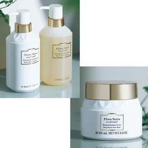 おすすめのヘアケアGALLERY_1_21