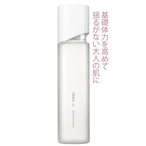 オルビスユー エッセンスローション［医薬部外品］180ml ￥2970／オルビス