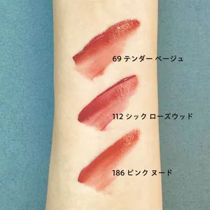 ブルベ夏　　シャネル　リップ ル ルージュ デュオ ウルトラ トゥニュ スウォッチ