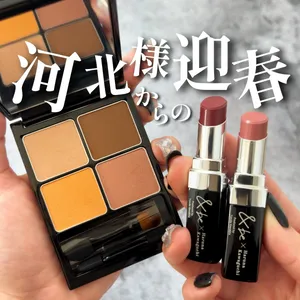 新春コスメGALLERY_1_4