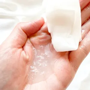 ルルルンプレシャス RED モイスト 