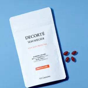 最新スキンケアニュース｜MEGUMIさんプロデュース「オレリー」etc. PhotoGallery_1_6