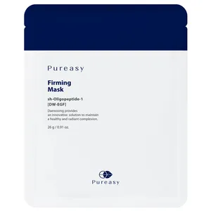 【2025】田中みな実さん最新美容＆愛用コスメ PhotoGallery_1_26