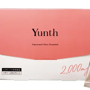 マキア ベストコスメ2025下半期 インナーケア部門 2位 Yunth　リポソーム生ビタミンC