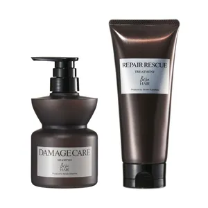 おすすめのヘアケアGALLERY_1_5