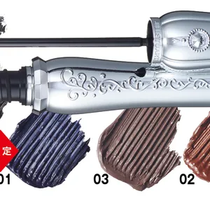 夏新色コスメカタログ2025 PhotoGallery_1_26