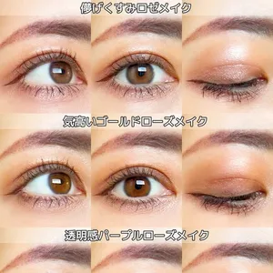 バレンタインコスメ 2025 トム フォード アイ カラー クォード スウォッチ