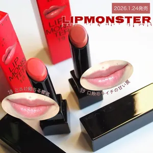 【リップモンスター 】GALLERY_1_11