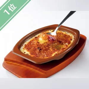 ミラノ風ドリア