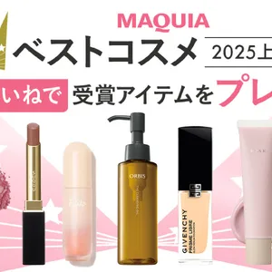 MAQUIA ベストコスメ 2025 上半期 PhotoGallery_1_51