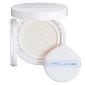 【2025最新】美肌を守り抜くためのお助けUVアイテムまとめ PhotoGallery_1_6