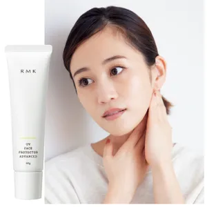 UVフェイス プロテクター アドバンスド SPF50＋・PA＋＋＋＋ 60g ￥3850／RMK Division