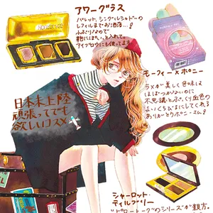 日本未上陸コスメ3ブランド