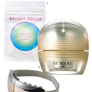 デジタル時代のトレンドボディケア＆ギア PhotoGallery_1_2