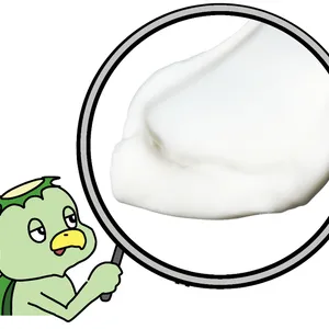 美容 成分 クリーム　カネボウ  クリーム　イン　ナイトII テクスチャー