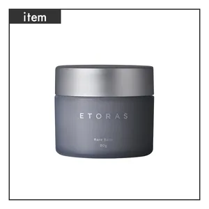エトラス レアバーム 80g