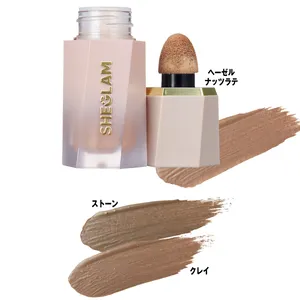 夏新色コスメカタログ2025 PhotoGallery_1_88