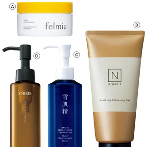 夏コスメの正しい落とし方 PhotoGallery_1_16