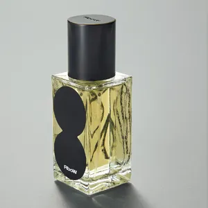 2025注目フレグランス総まとめ！香水図鑑 PhotoGallery_1_30